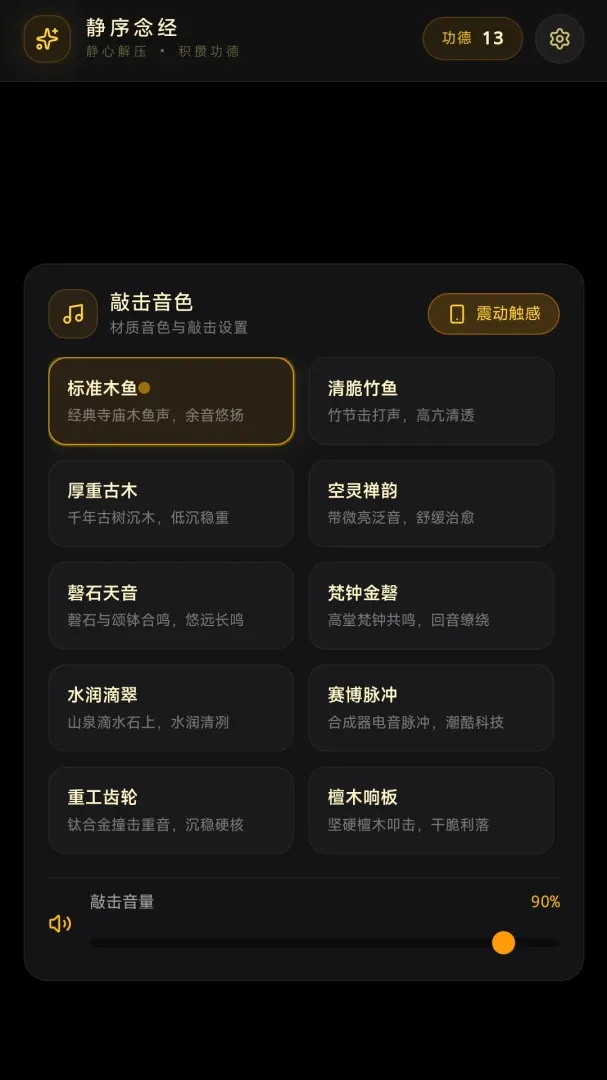 �����v1.0 �ֻ����ͼ