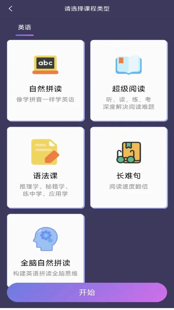 ��˼è�Ƽ���ѧv1.1.1 ��Ѱ��ͼ