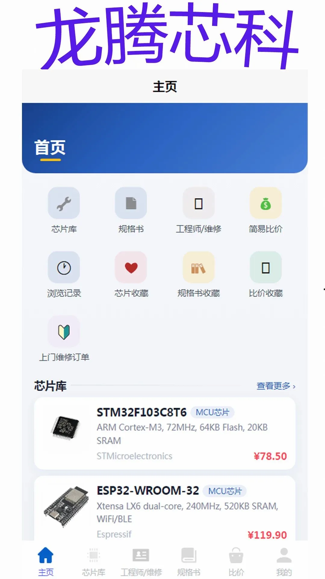 ����о��v1.0.0 ��Ѱ��ͼ