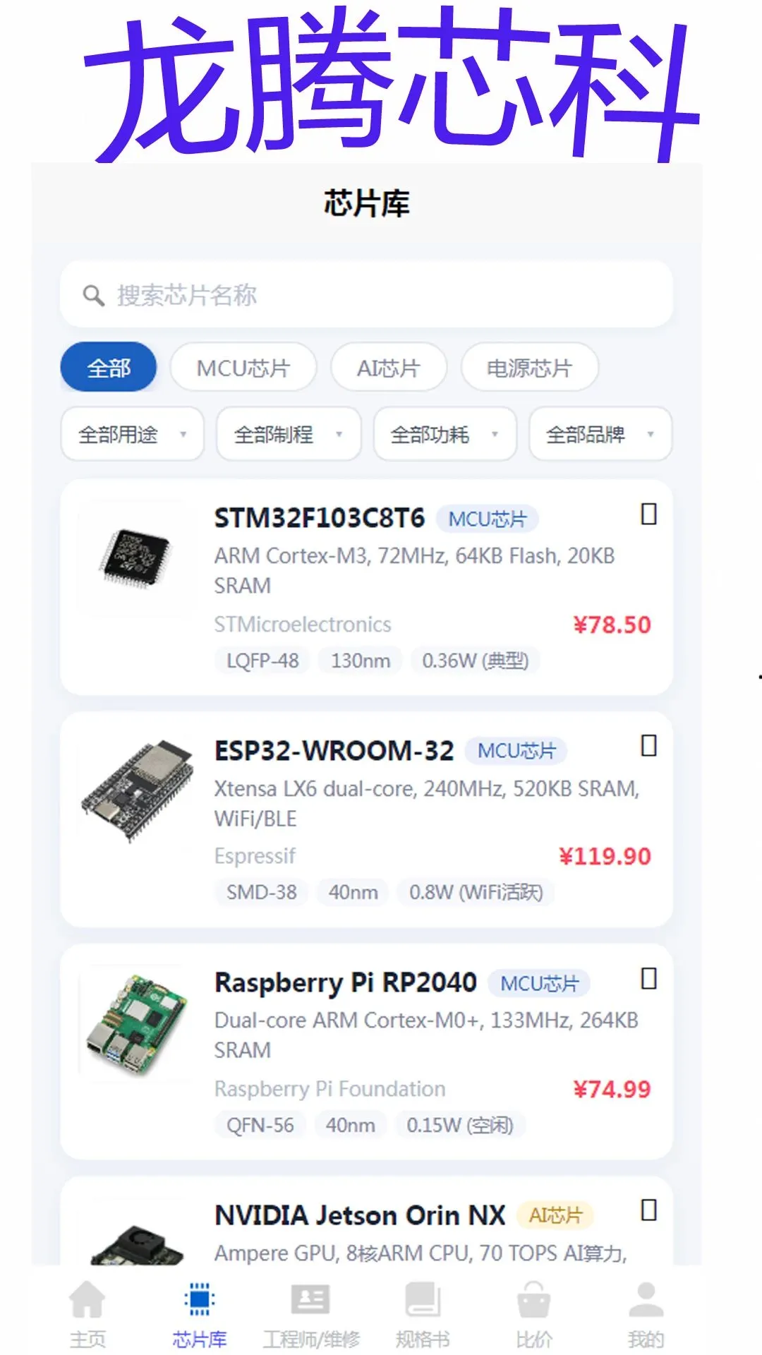 ����о��v1.0.0 ��Ѱ��ͼ