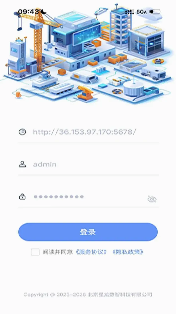 ����APPv1.0.0 ��Ѱ��ͼ