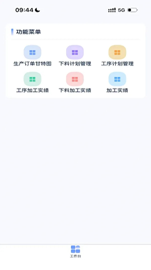 ����APPv1.0.0 ��Ѱ��ͼ