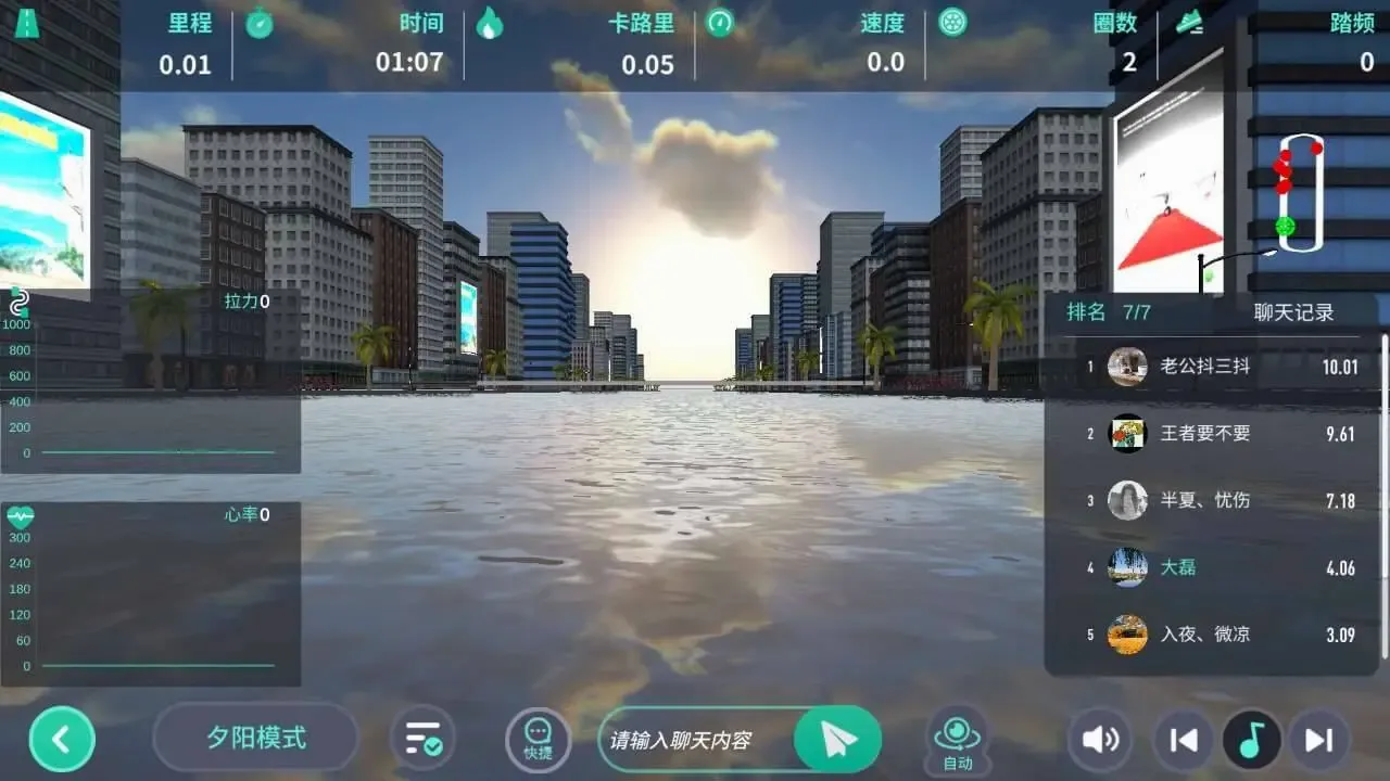 ����TV��v1.6 �ֻ����ͼ