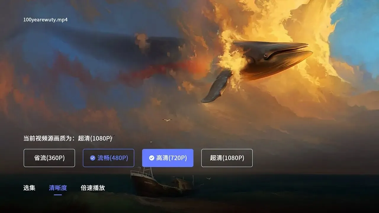 ��������TV��v2.8.1496 �ֻ����ͼ