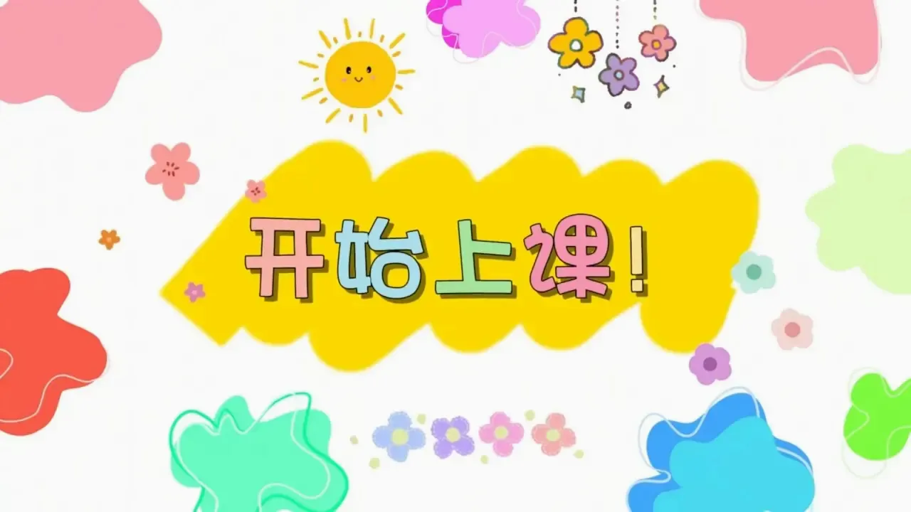 ѧ��ѧϰTV��v1.0.1 ��Ѱ��ͼ