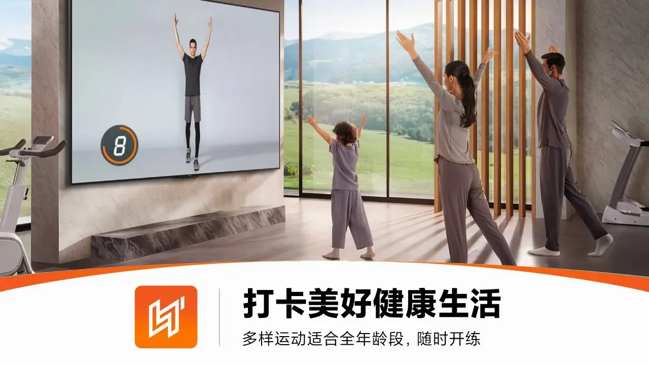 LITTA������TV��v1.6.0 ��׿���ͼ