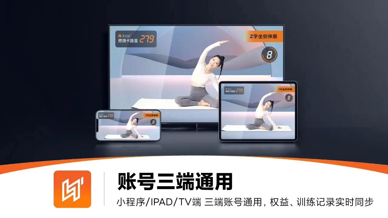 LITTA������TV��v1.6.0 ��׿���ͼ