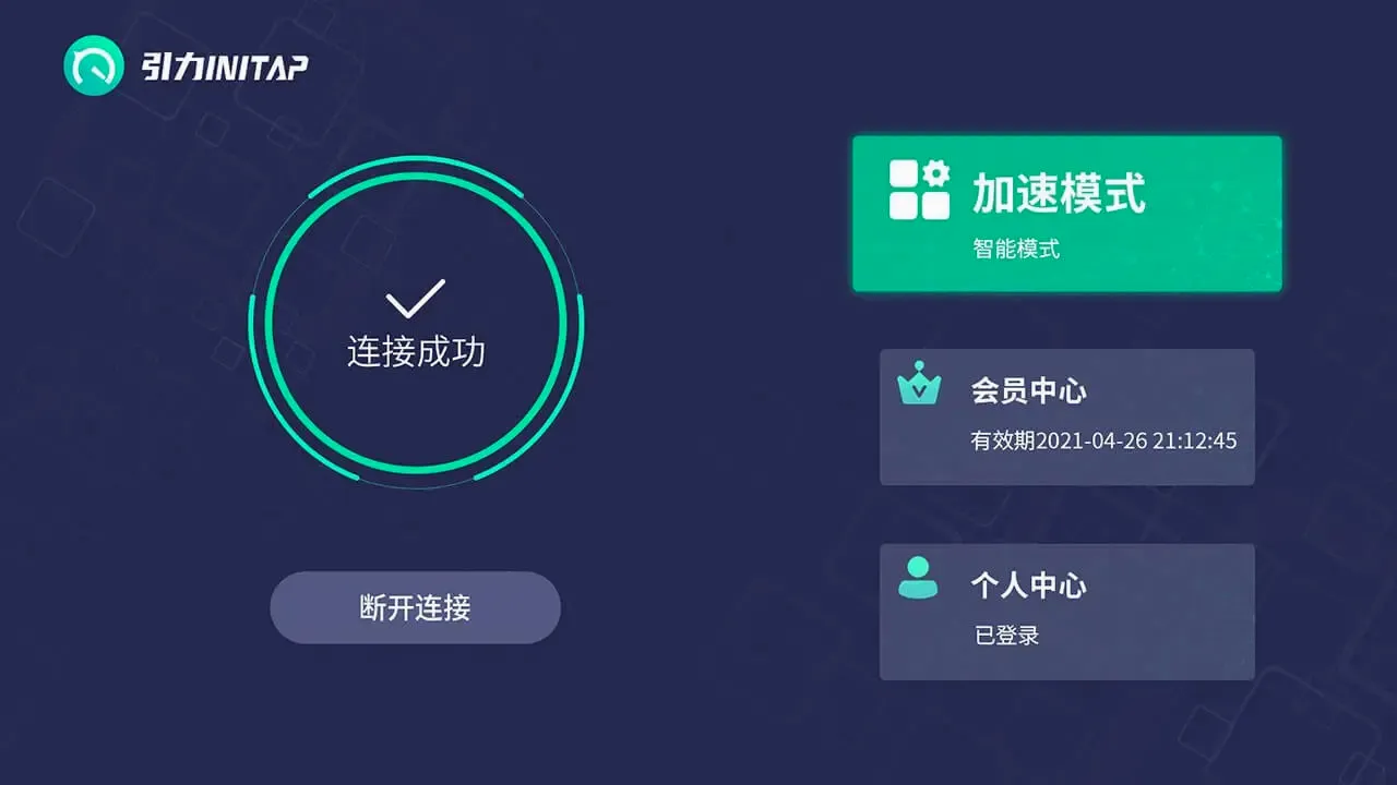 ����TVv2.0.4 ��Ѱ��ͼ