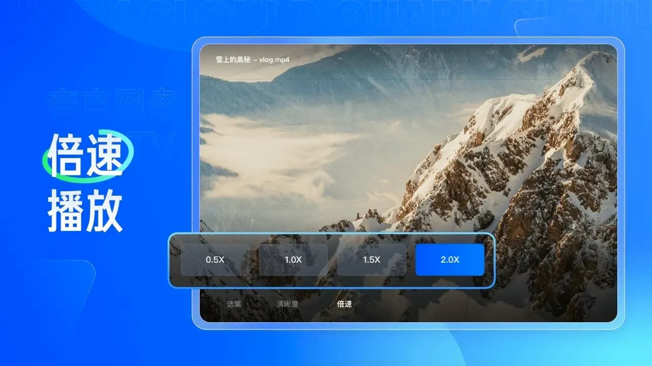 �������tv��v2.9.1702 ��Ѱ��ͼ