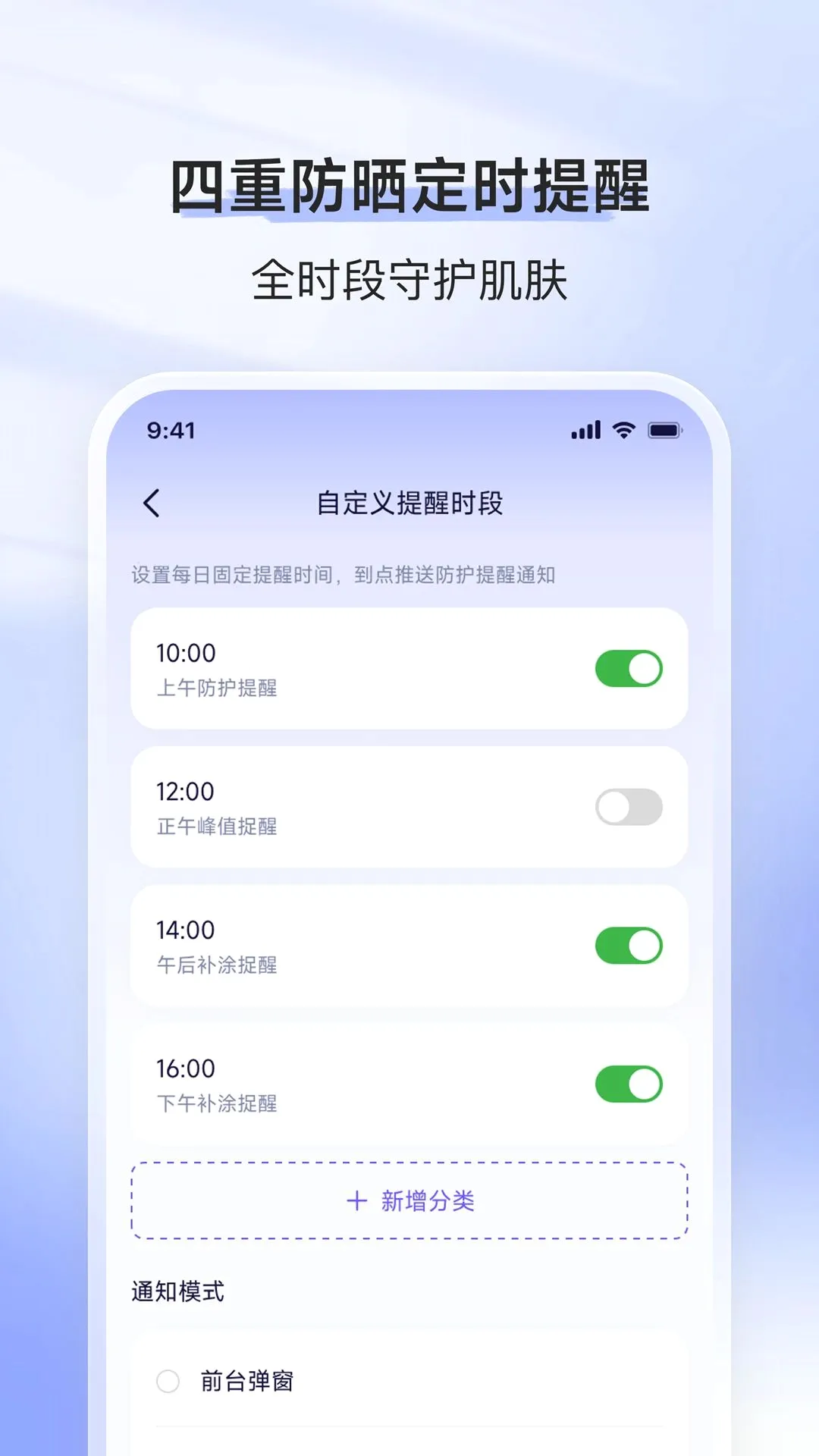 ����ʰ��v3.8.0 �ֻ����ͼ