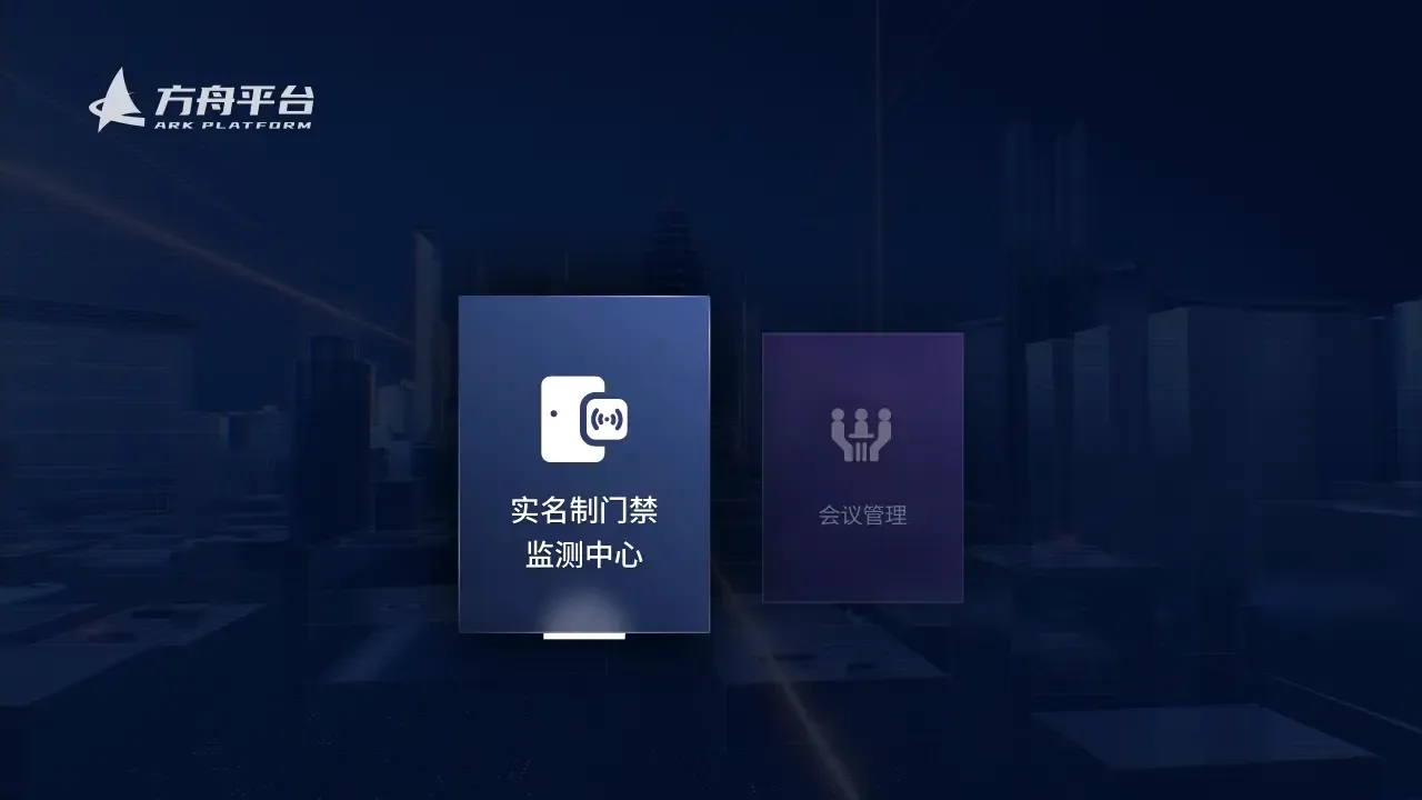���۴������Ӱ�v0.1.2 ��׿���ͼ
