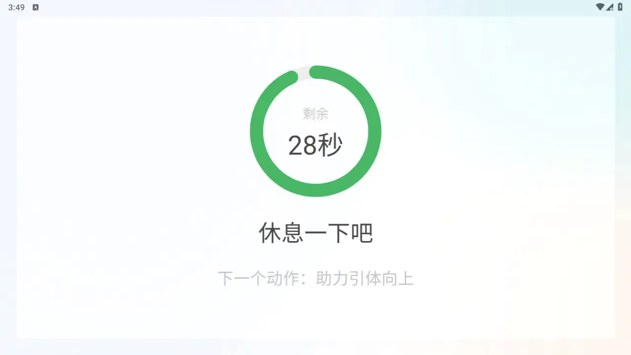��ӪTV��ͥ��v1.0.0.5 ��׿���ͼ