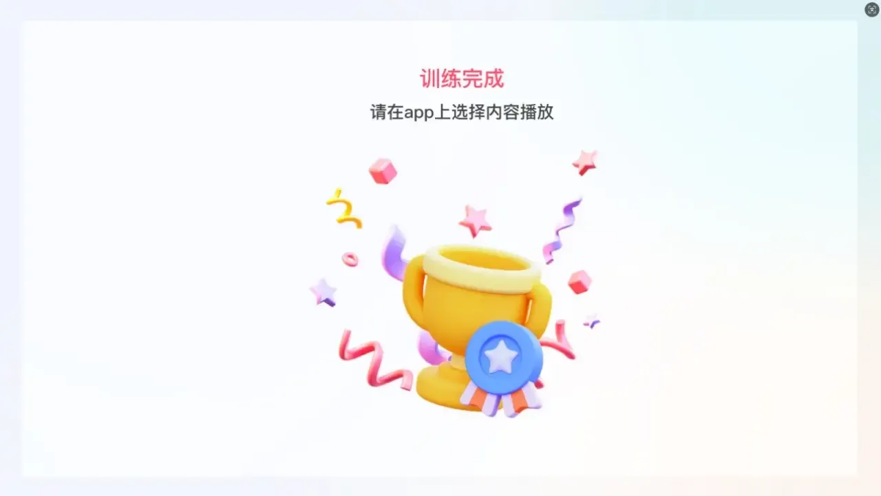 ��ӪTV��ͥ��v1.0.0.5 ��׿���ͼ