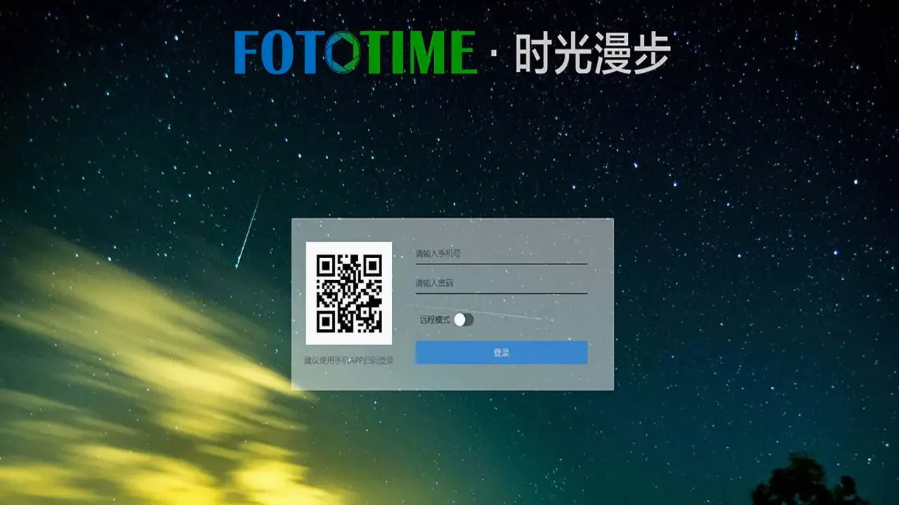 FOTOTIME���Ӱ�v1.0 ��׿���ͼ