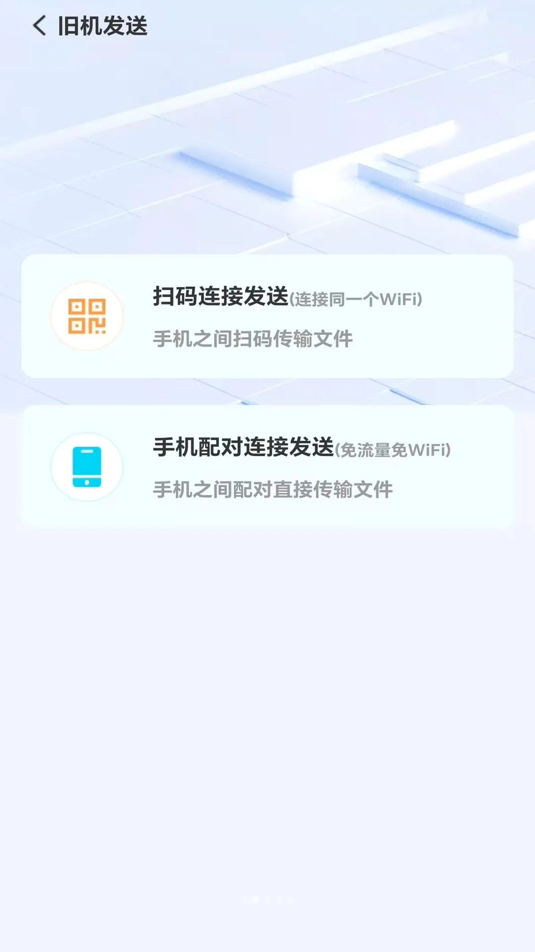�¾��ֻ���ѻ���vO5.0 ��Ѱ��ͼ