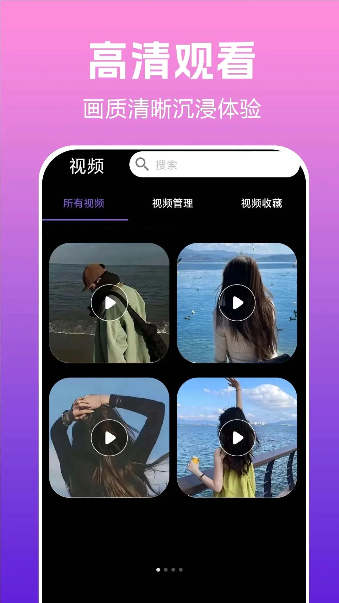 ˽����Ȥ����playerv1.0.0.1a-O ��Ѱ��ͼ