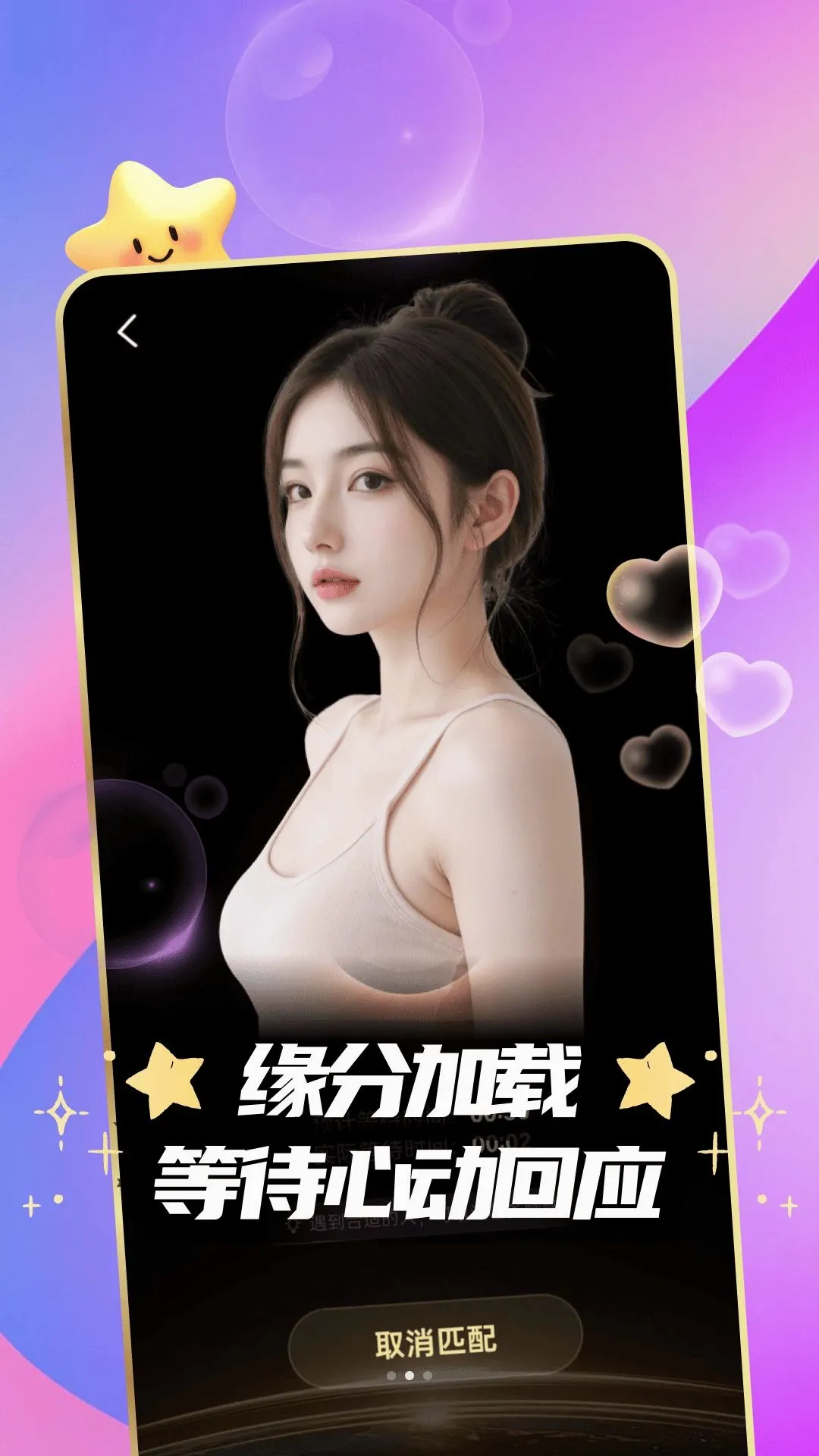 �ܻ�