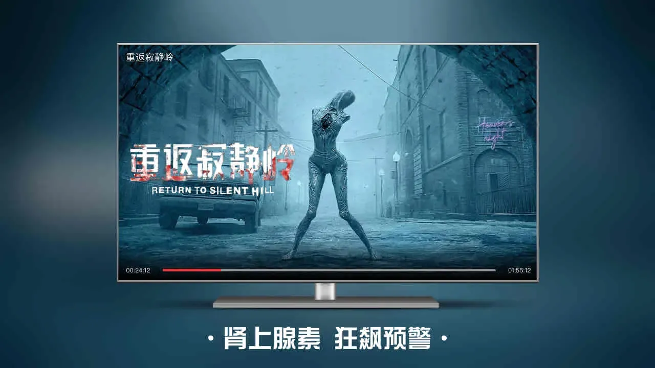 �����Ϲϵ�Ӱ���Ӱ�v5.4.1 ��Ѱ��ͼ