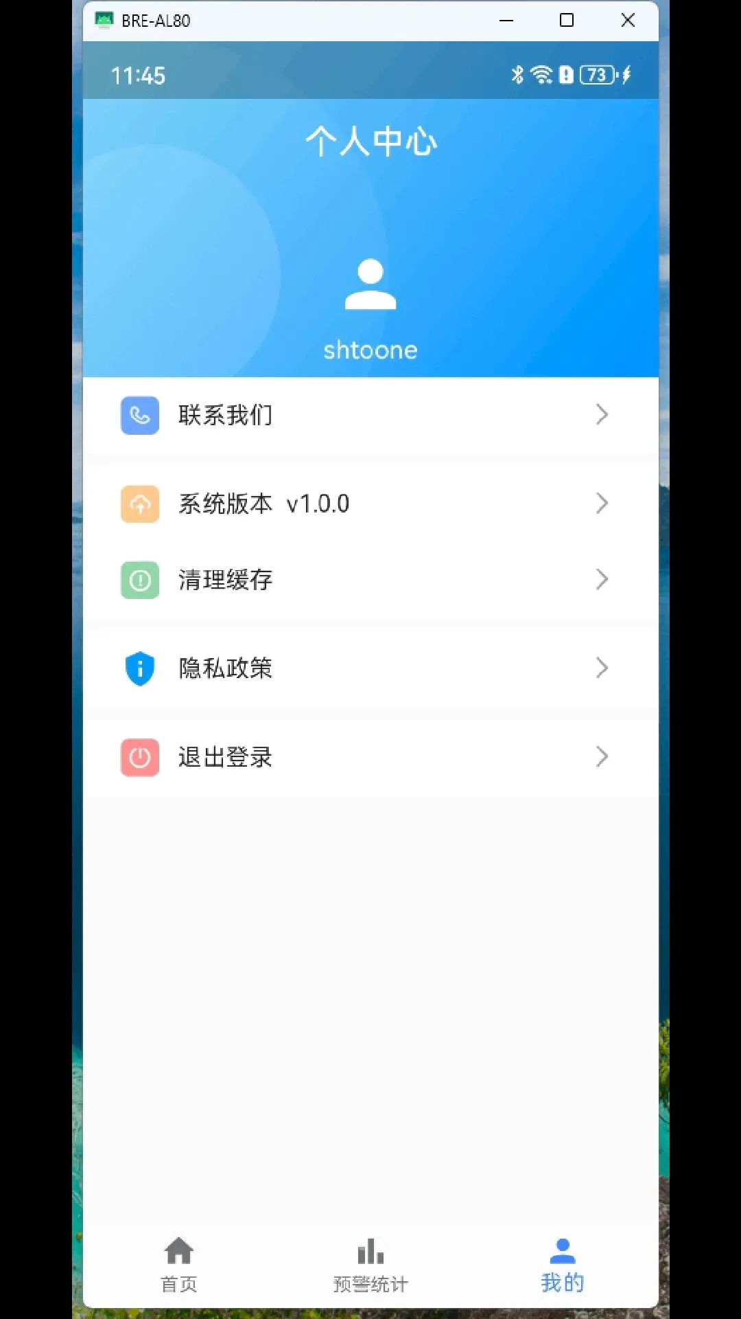 ������Ѷv1.0.0 ��Ѱ��ͼ