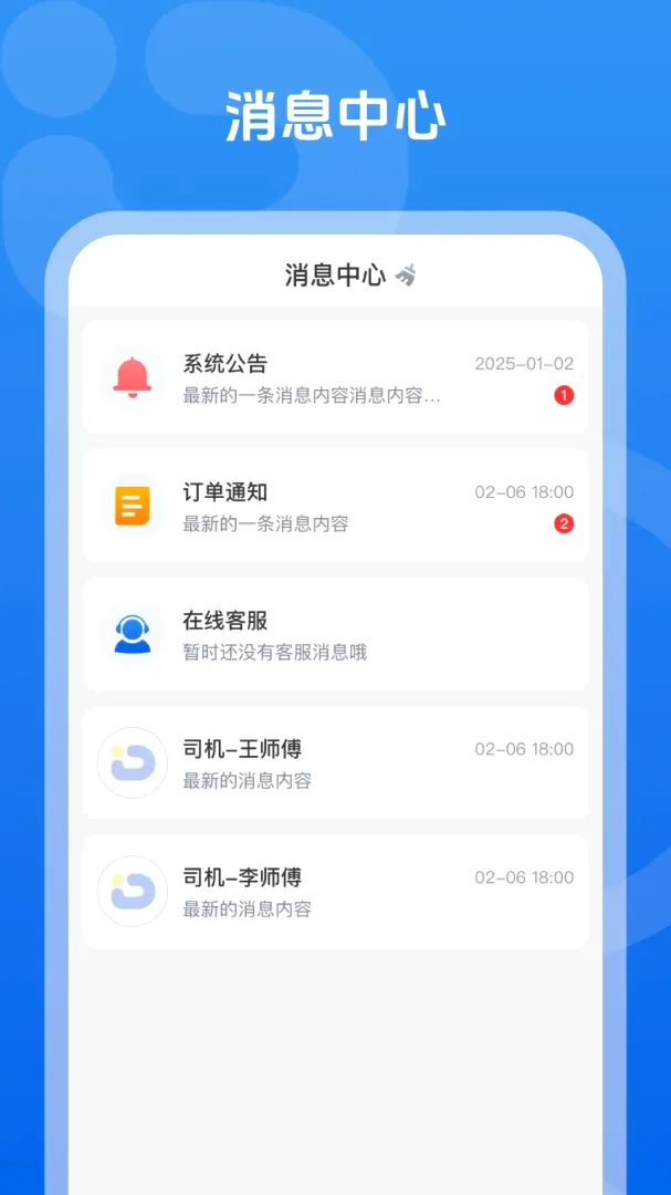 �ո���v1.0.5 ��Ѱ��ͼ