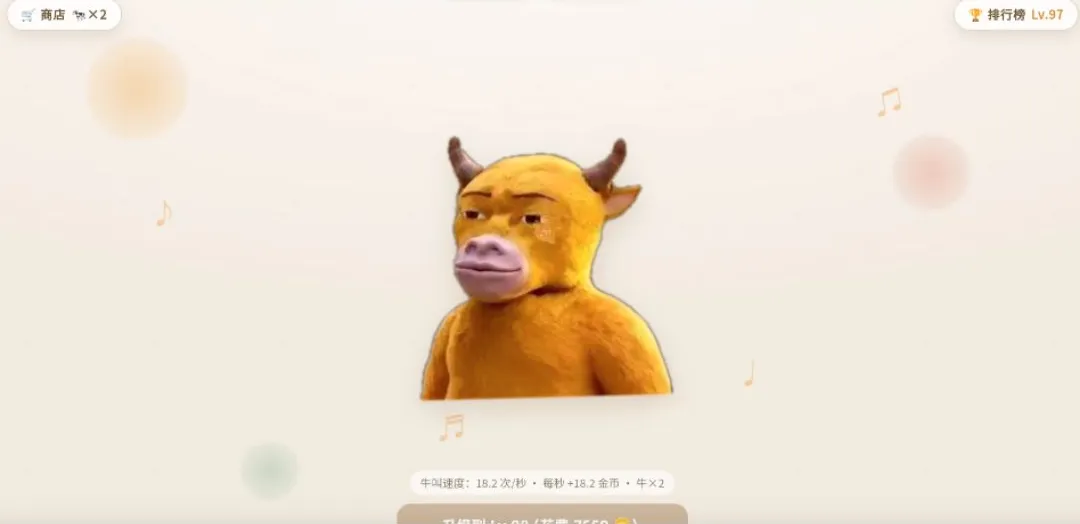 ţ���һ�����v1.0 ��׿���ͼ