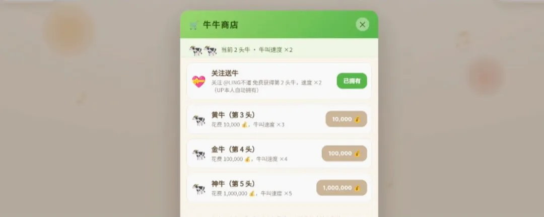 ţ���һ�����v1.0 ��׿���ͼ