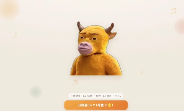 ţ���һ�����v1.0 ��׿���ͼ