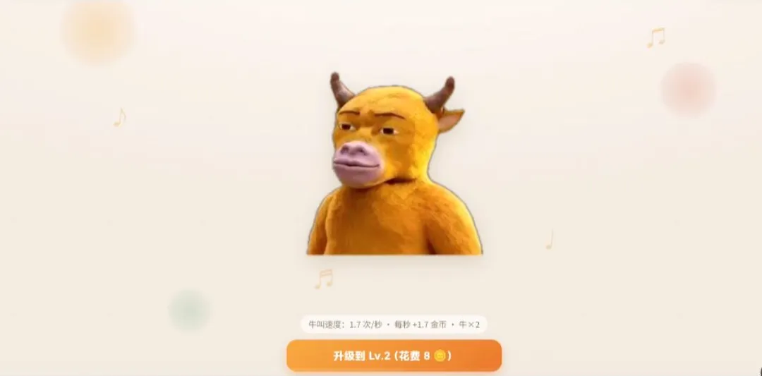ţ���һ�����v1.0 ��׿���ͼ
