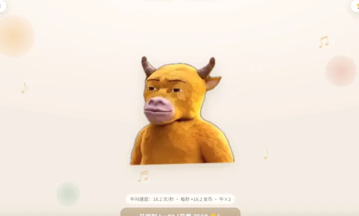 ţ���һ�����v1.0 ��׿���ͼ