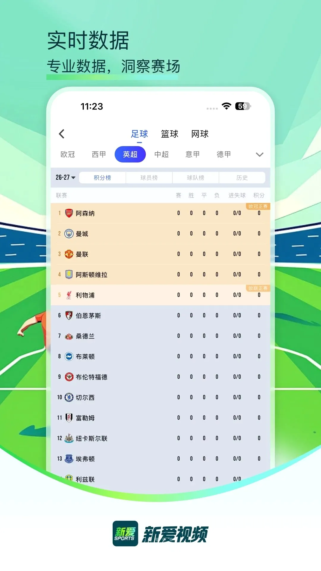 �°���Ƶv1.0.5 ��׿���ͼ
