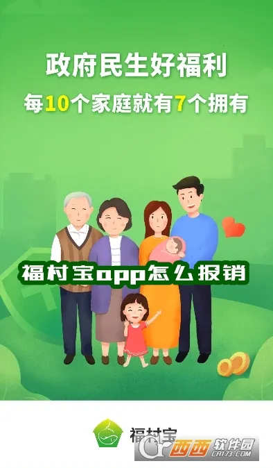 ���屦(���ҽ�ƻ���ƽ̨)