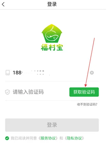 ���屦(���ҽ�ƻ���ƽ̨)