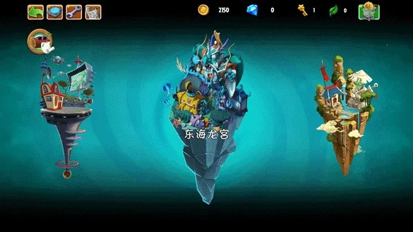 ֲ���ս��ʬUniverse2026�ٷ����°汾v1.3.1 �ٷ������ͼ