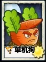 ֲ���ս��ʬUniverse2026�ٷ����°汾