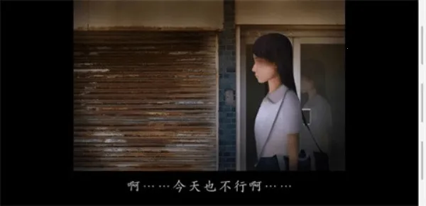 ���ձ���յ�δ��2026���°汾v1.0 ��׿���ͼ