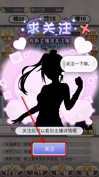 ��һģ����2026�ٷ����°汾