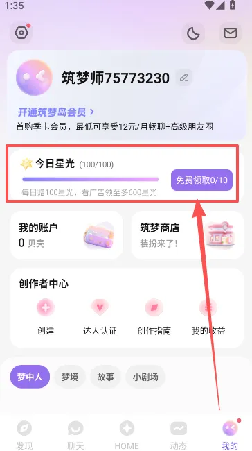 ���ε�(AI������������)