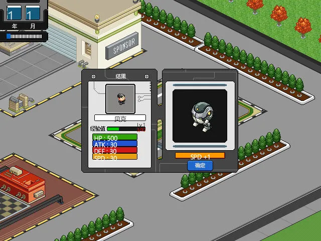 ���׾��������ò˵�v3.310.00 �ٷ������ͼ