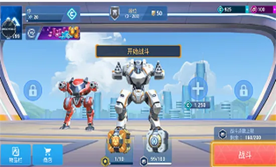 ���׾��������ò˵�v3.310.00 �ٷ������ͼ