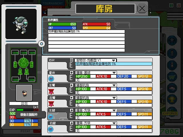 ���׾��������ò˵�v3.310.00 �ٷ������ͼ