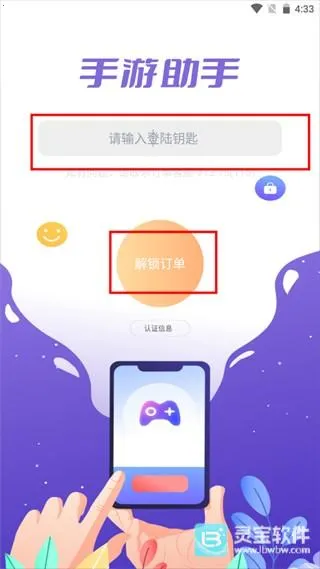 ��������2026���ذ�װ