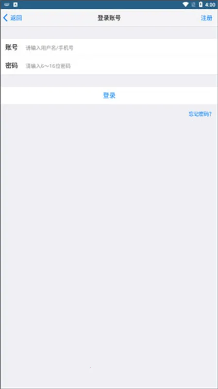 ��������2026���ذ�װv1.4.1 ��׿���ͼ