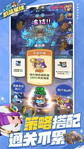 ��Զ��ε������(������������)v1.3.3 ��Ѱ��ͼ