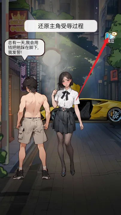 ϴ��֮���ƽ��