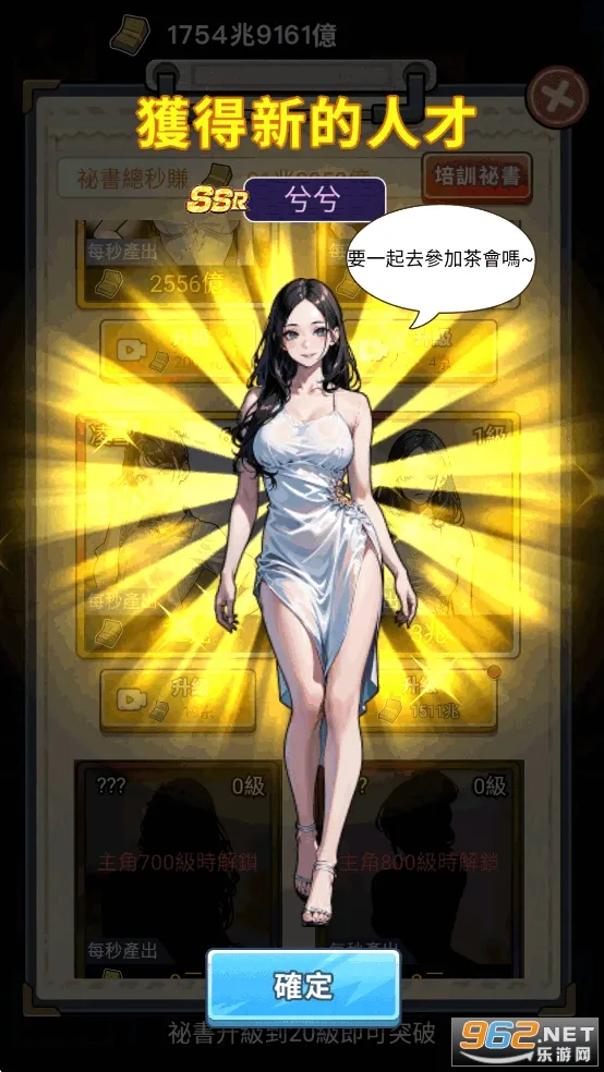 ��Ҫȥ����Ϸv1.1121 ��Ѱ��ͼ