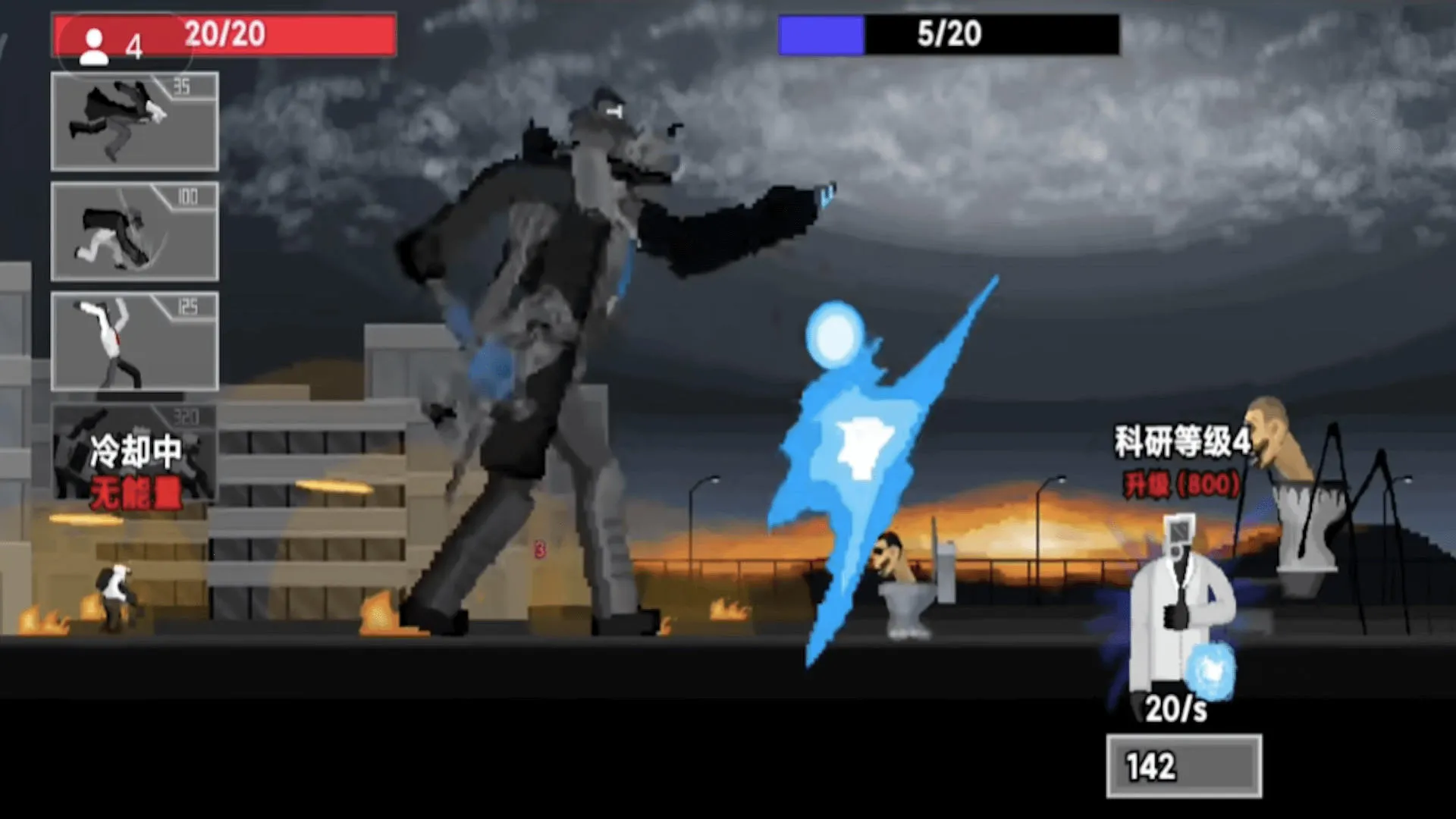 ��Ͱ����Ϯս��(��Ͱ��ð����Ϸ)v1.0 ��׿���ͼ