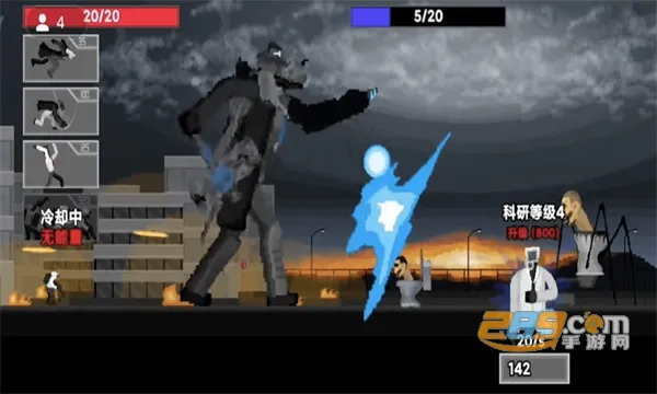 ��Ͱ����Ϯս��(��Ͱ��ð����Ϸ)v1.0 ��׿���ͼ