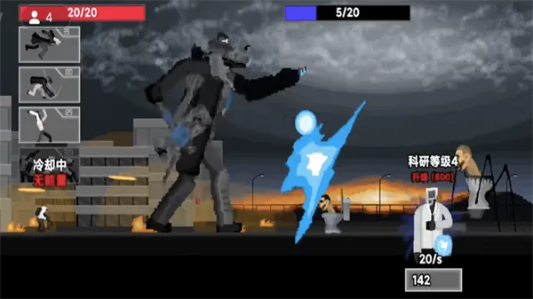 ��Ͱ����Ϯս��(��Ͱ��ð����Ϸ)v1.0 ��׿���ͼ