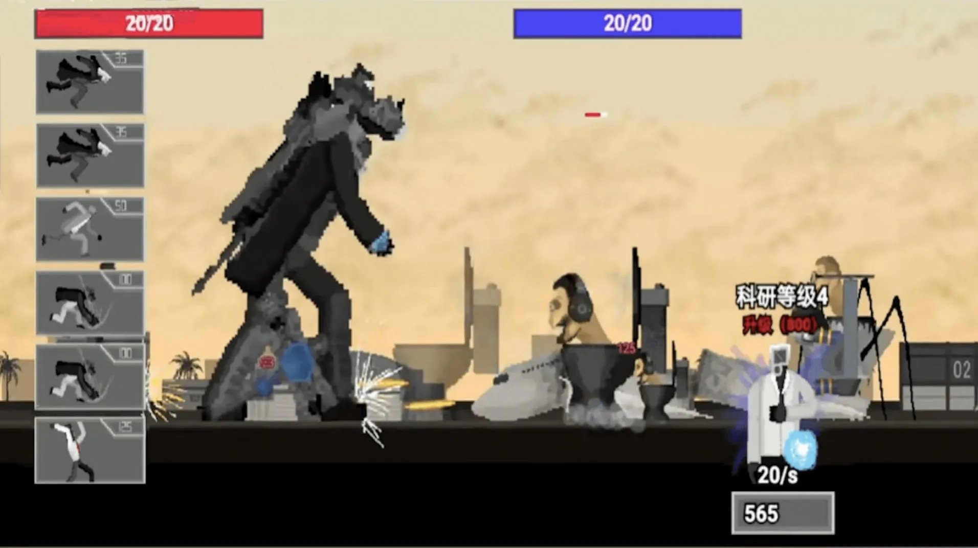 ��Ͱ����Ϯս��(��Ͱ��ð����Ϸ)v1.0 ��׿���ͼ