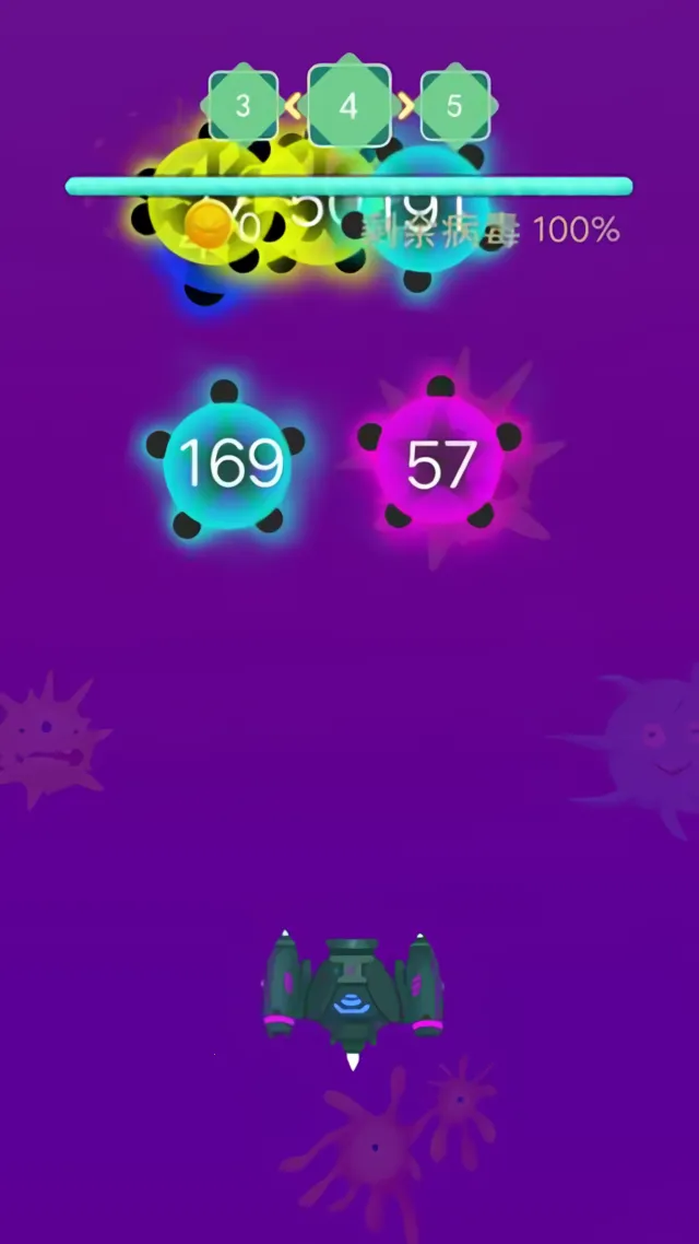 ��������2026�ٷ�����v1.9.1 ��׿���ͼ